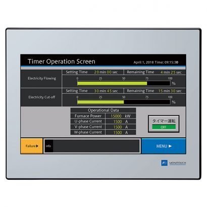 TS1100Si Technoshot HMI Fuji